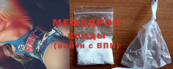 марки nbome Бронницы