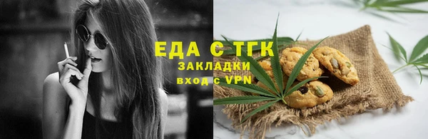 мяу мяу мука Сафоново