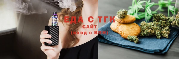марки nbome Бронницы