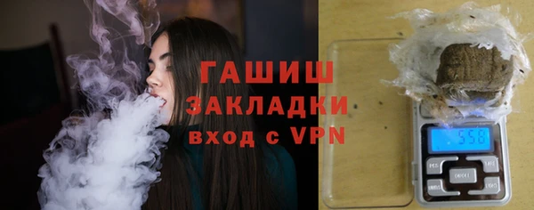 скорость mdpv Бородино