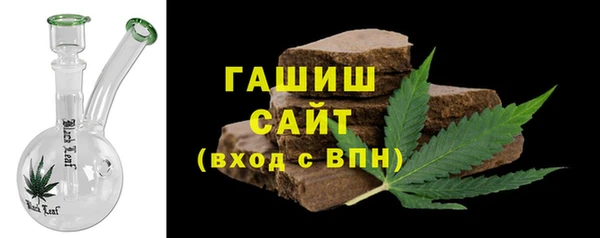 стаф Сатка