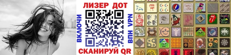 магазин продажи наркотиков  Кодинск  Наркотические марки 1,5мг 